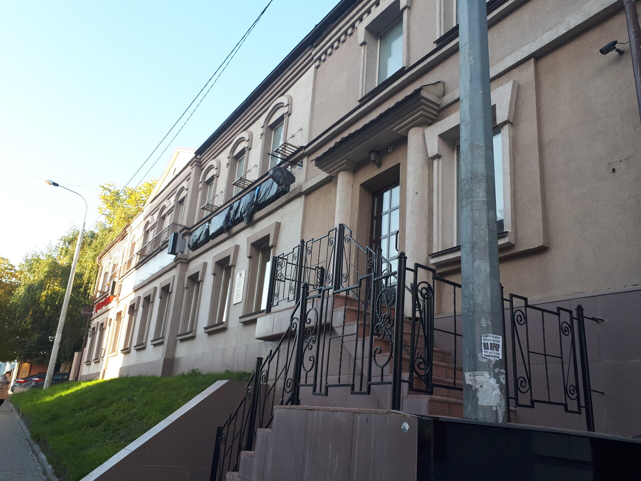 Хостел Green Point Казань-8