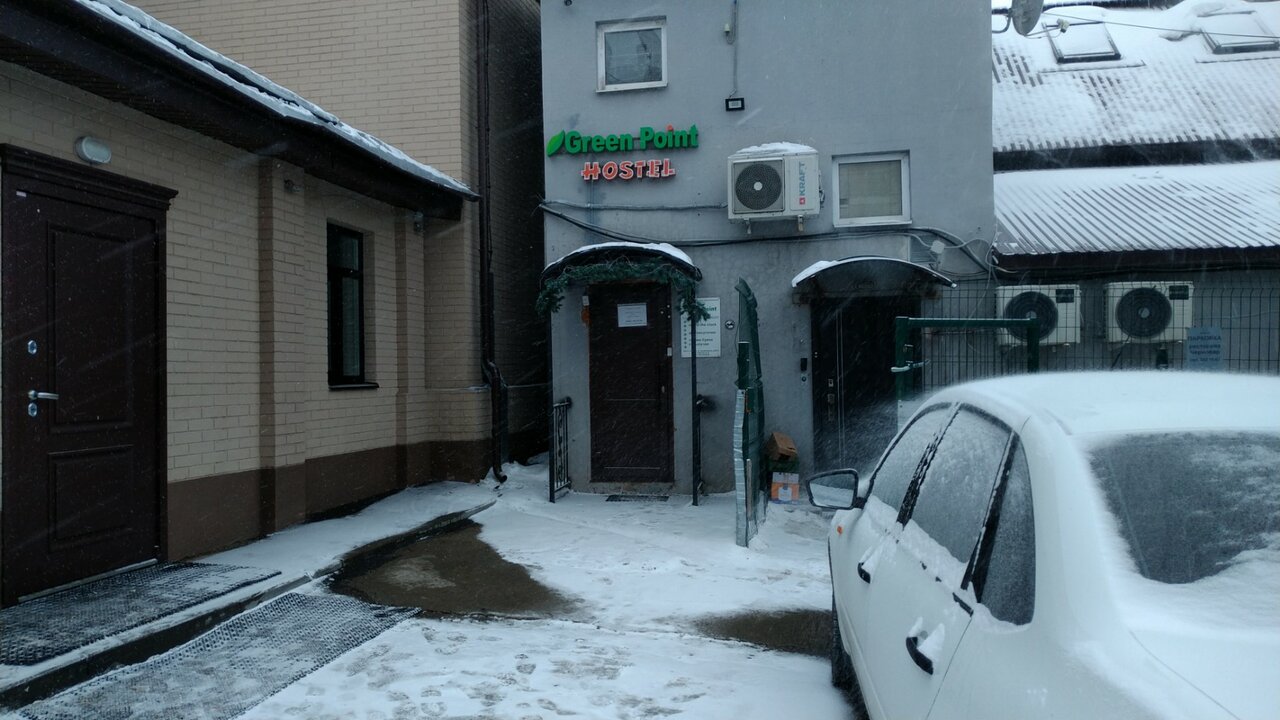 Хостел Green Point Казань-43
