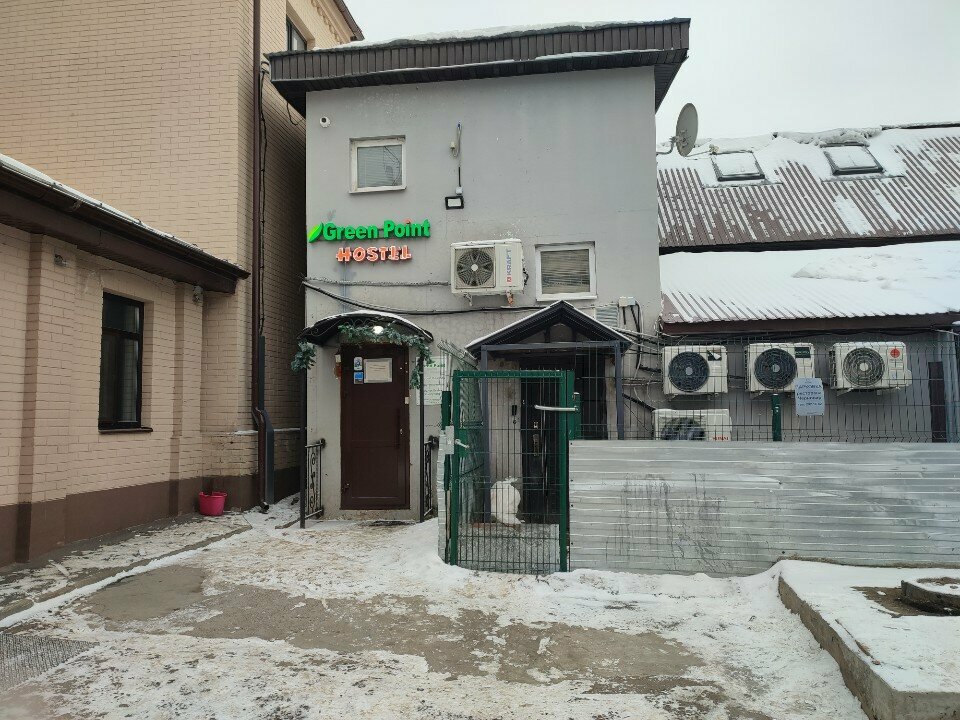 Хостел Green Point Казань-64