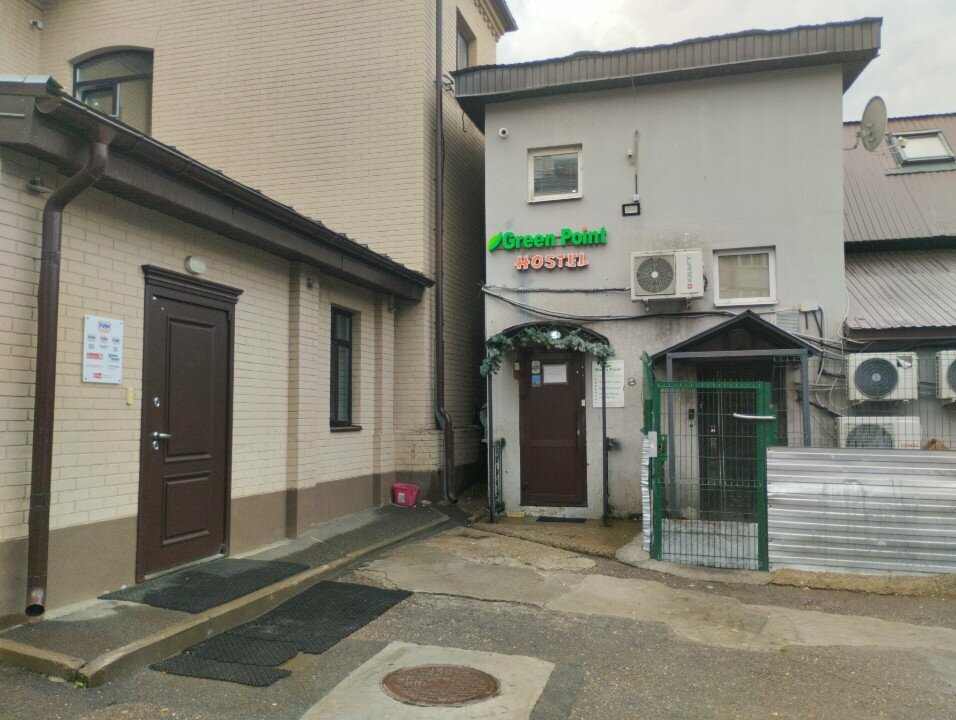 Хостел Green Point Казань-35