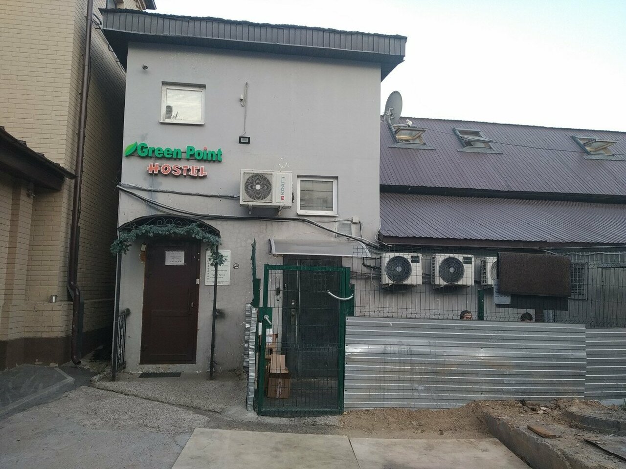 Хостел Green Point Казань-62