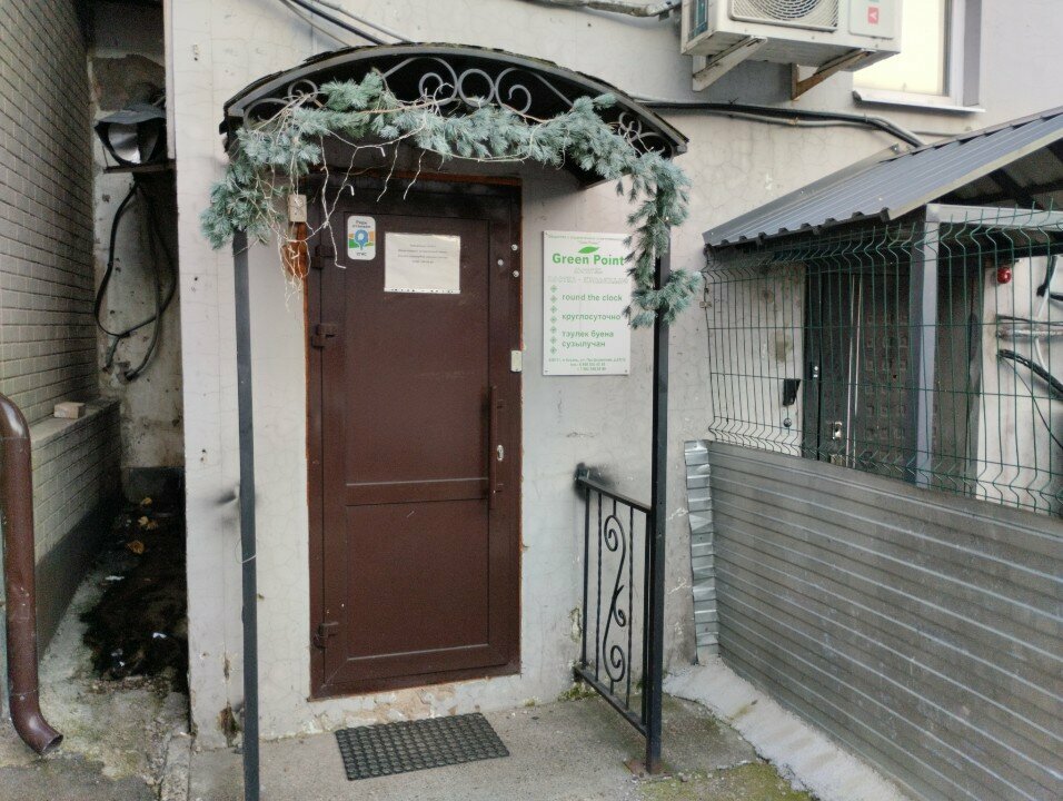 Хостел Green Point Казань-54