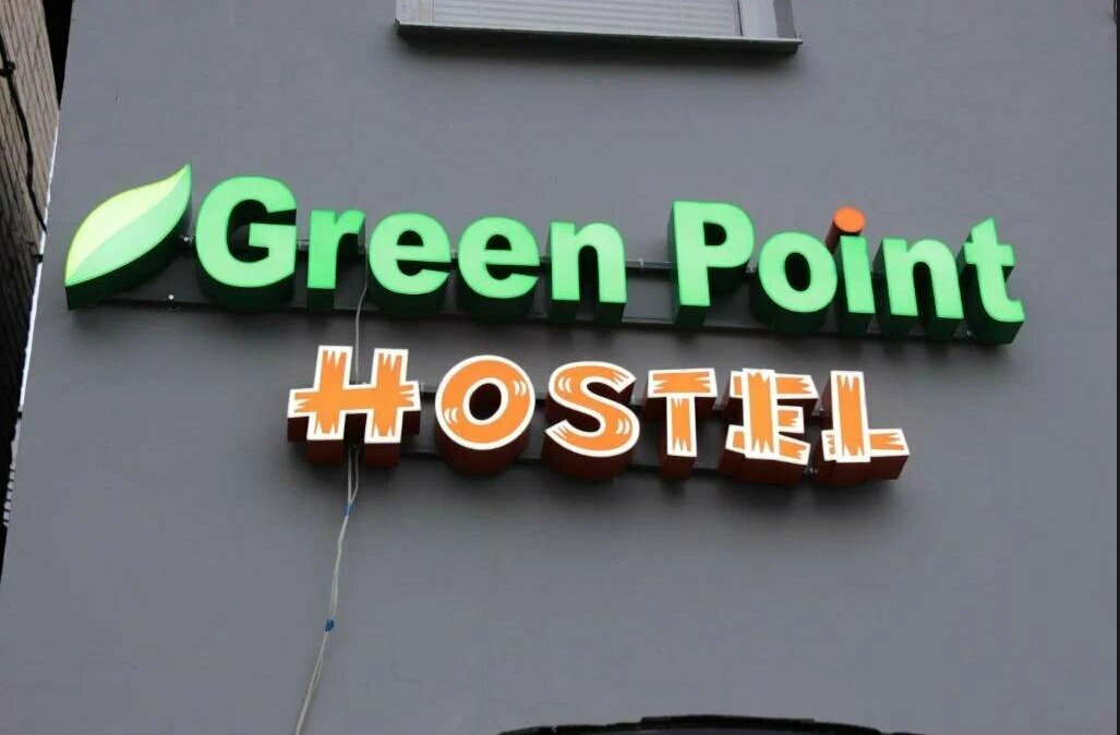 Хостел Green Point Казань-5