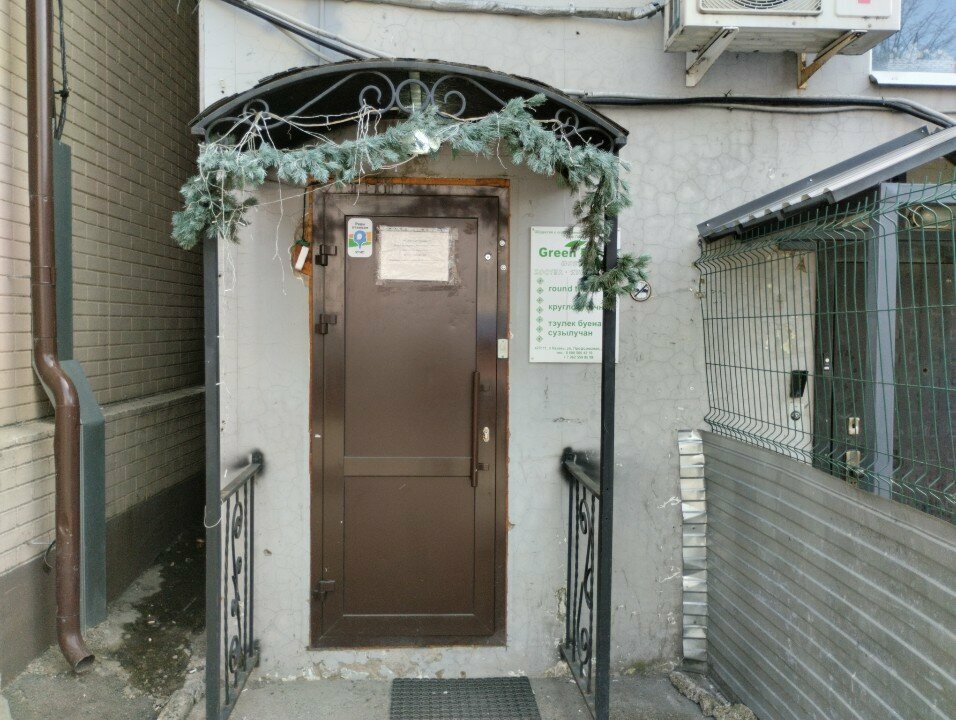 Хостел Green Point Казань-32