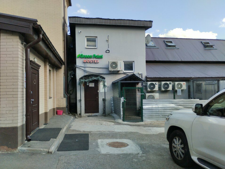 Хостел Green Point Казань-58