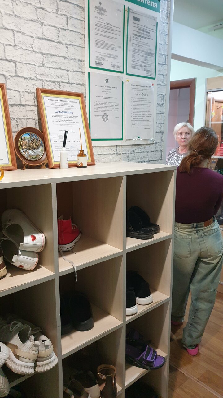 Хостел Green Point Казань-102