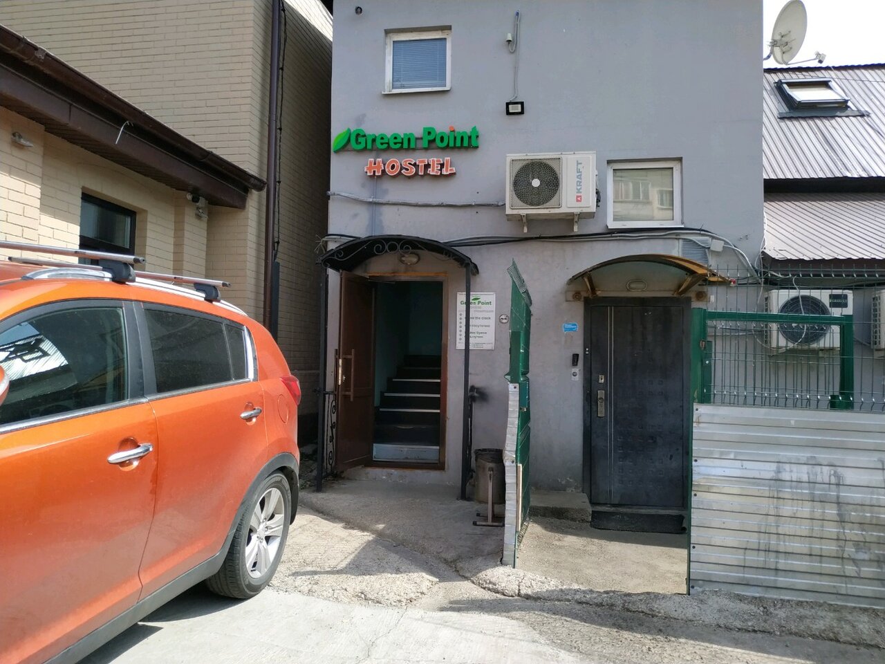 Хостел Green Point Казань-26