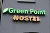 Хостел Green Point Казань-1