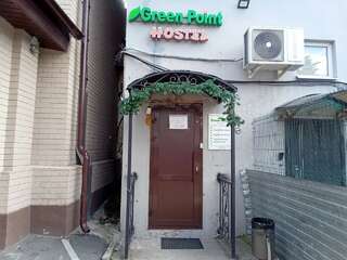 Хостел Green Point Казань-0