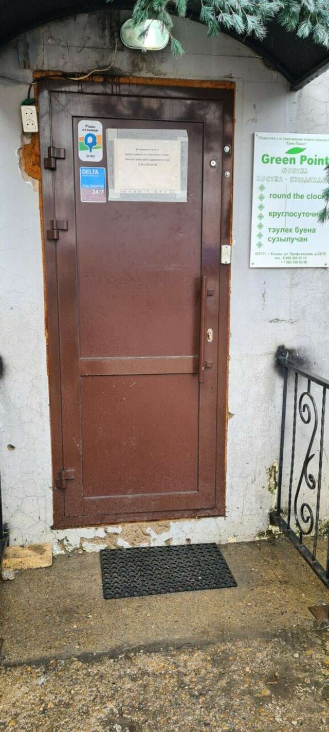 Хостел Green Point Казань-21