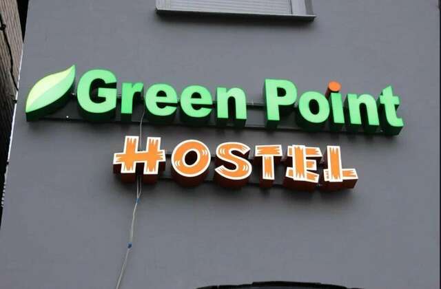 Хостел Green Point Казань-4