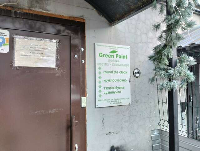 Хостел Green Point Казань-32